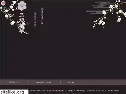Sites similar to misakajinja.com