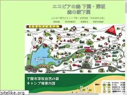 Sites similar to misakanaturalforest.com