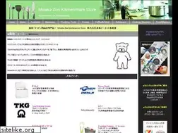 Sites similar to misakazoo-kitchenware.com