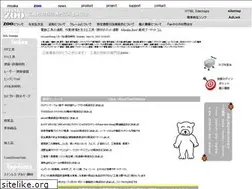 Sites similar to misakazoo.com
