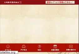 Sites similar to misaki-asaichi.com