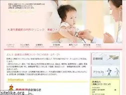 Sites similar to misaki-fc.com