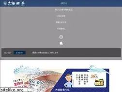 Sites similar to misaki-gyo.com