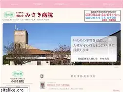 Sites similar to misaki-hp.jp