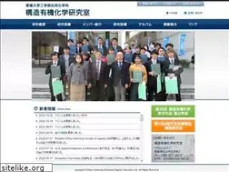 Sites similar to misaki-lab.jp