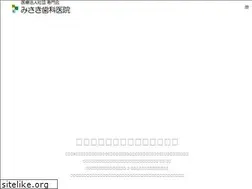 Sites similar to misaki-shika.com