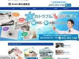 Sites similar to misaki-since1973.co.jp
