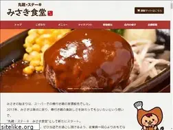 Sites similar to misaki.in