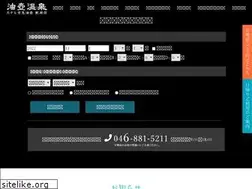 Sites similar to misakikanko.co.jp