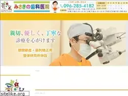Sites similar to misakino-dc.com