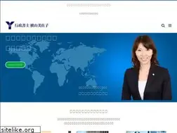 Sites similar to misakoyoko.com