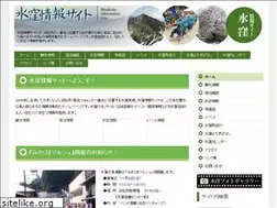 Sites similar to misakubo.net