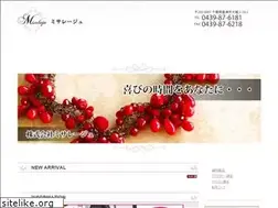 Sites similar to misalaju.co.jp