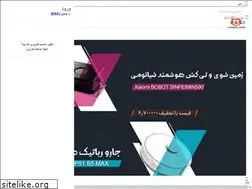 Sites similar to misalam.com