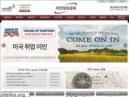 Sites similar to misamogo.com