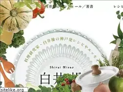 Sites similar to misao-cooking.com