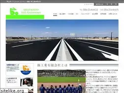 Sites similar to misao-k.co.jp