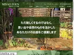 Sites similar to misaozouen.com