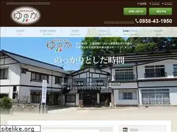 Sites similar to misasa-yunoka.com