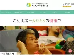 Sites similar to misasakai-verde.jp