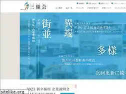 Sites similar to misasakai.or.jp