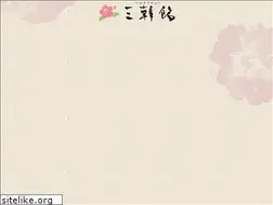 Sites similar to misasakan.co.jp