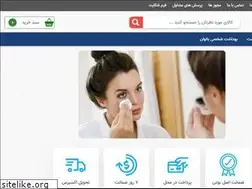 Sites similar to misashop.ir