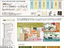 Sites similar to misat.co.jp