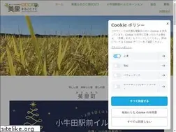 Sites similar to misato-bkk.com