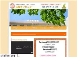 Sites similar to misato-carecenter.jp