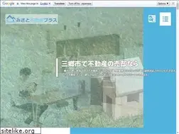 Sites similar to misato-fp.com