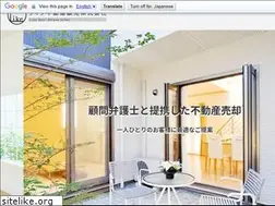 Sites similar to misato-kaitori.com