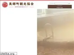 Sites similar to misato-kankou.com