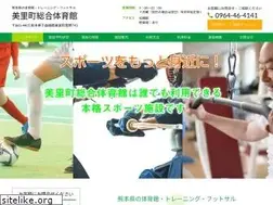 Sites similar to misato-taiikukan.jp