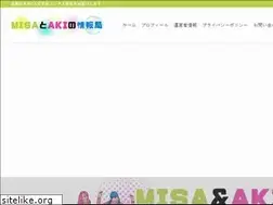 Sites similar to misatoaki.jp