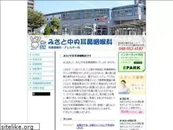 Sites similar to misatochuo-ent.com