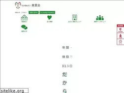 Sites similar to misatokai.com