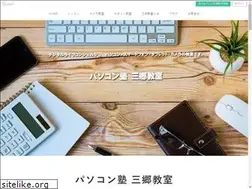Sites similar to misatokyousitu.com
