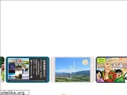 Sites similar to misatono.jp