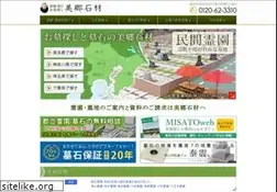 Sites similar to misatosekizai.co.jp