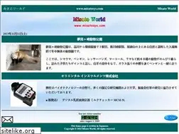 Sites similar to misatosys.com