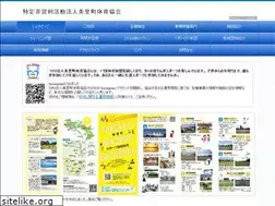 Sites similar to misatotaikyo.or.jp