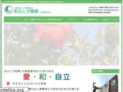 Sites similar to misatozidouen.com