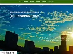 Sites similar to misawa-dk.co.jp