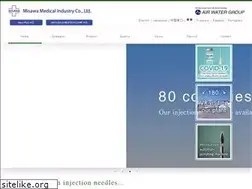 Sites similar to misawa-medical.co.jp