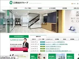 Sites similar to misawakaikei.jp