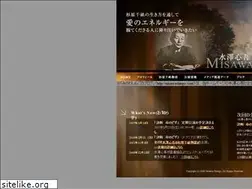 Sites similar to misawashingo.org