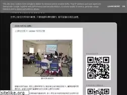 Sites similar to misc999.blogspot.com