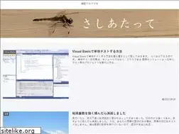 Sites similar to miscellaneous.tokyo