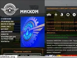 Sites similar to miscom.ru